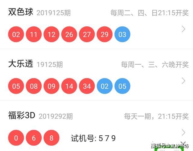 淡意衬优柔 第100页