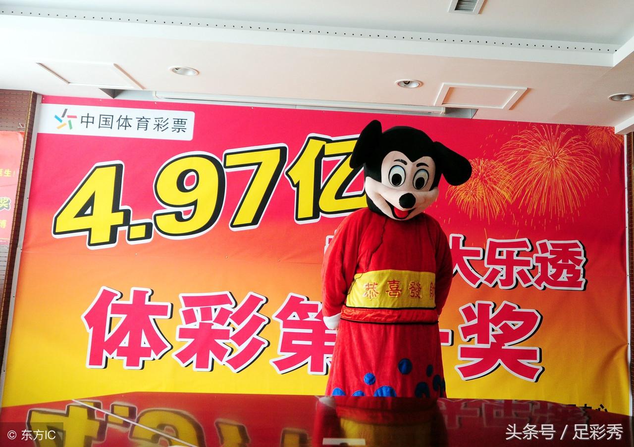 预测大乐透最准的专家，牛彩的神秘面纱