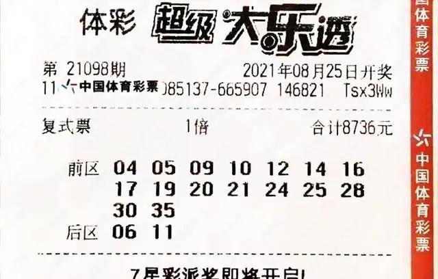 专家智慧