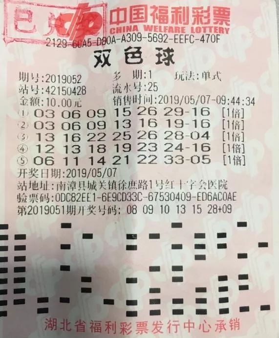 福彩论坛，何老大3D字谜的奥秘与魅力