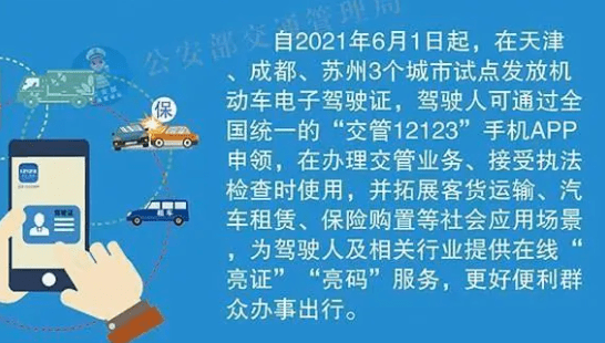 彩票摆摊的进货之道，从策略到实践的全面解析