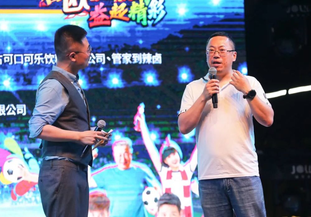 球彩直播，粤语球迷的足球盛宴