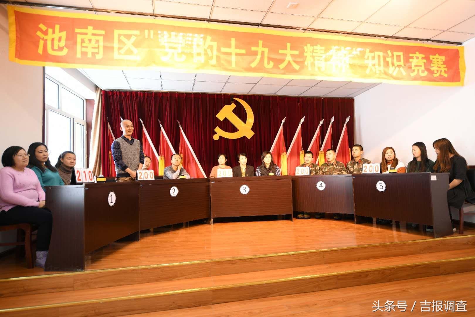 310比分即时比，揭秘足球赛事中的关键时刻