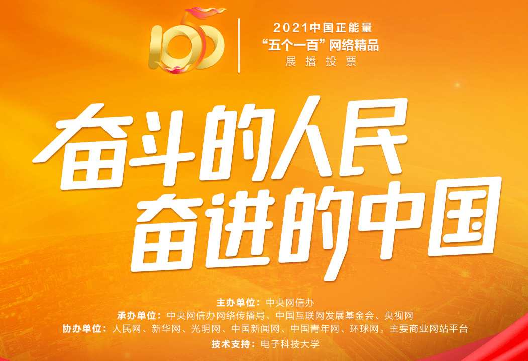 2022年陈华的今晚就赌一个胆
