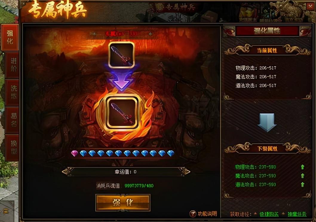 揭秘平码计算，科学预测下期出码的公式