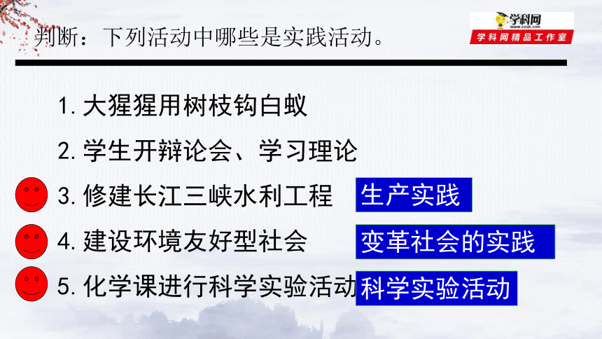 探索与发现，二四六新址的免费资料大全指南