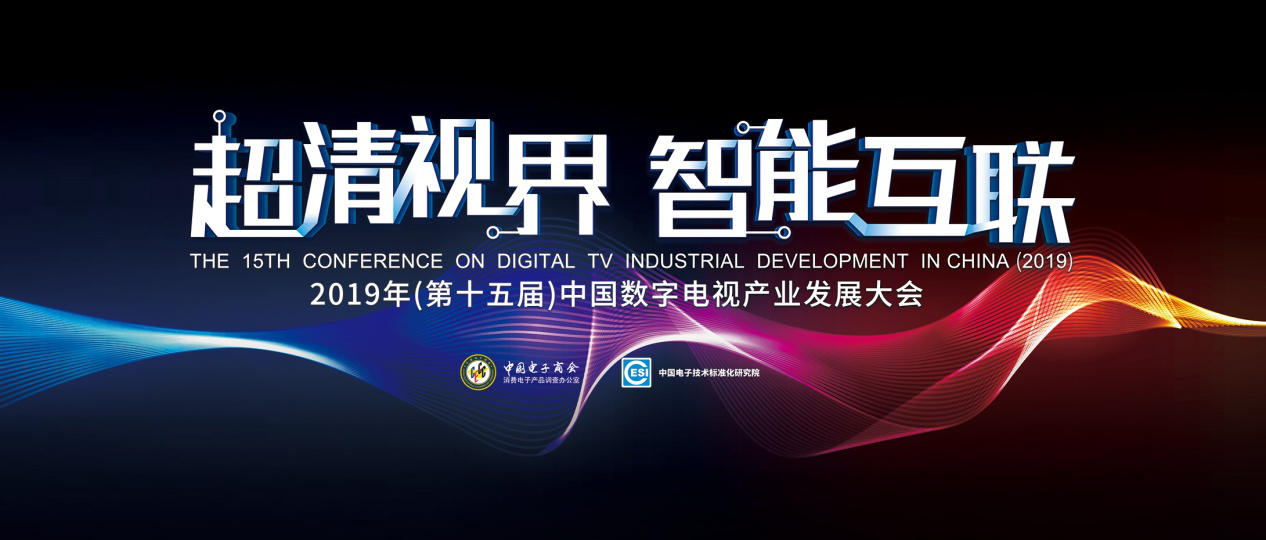 千禧福彩3D今日开机号，探索数字背后的幸运与希望——家彩网302期深度解析