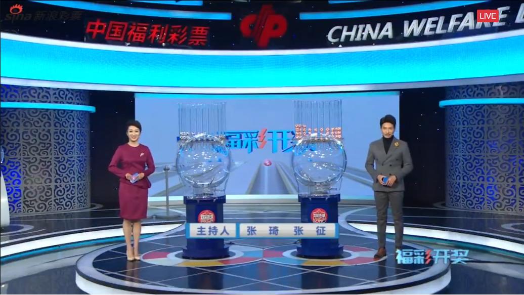 2022年香港开马开奖现场直播，一场科技与传统的精彩碰撞