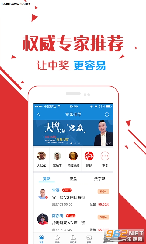 黑龙江彩票管理中心官网，透明、公正、安全的购彩新体验