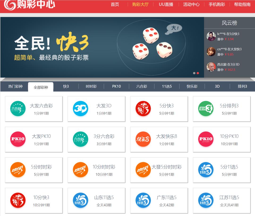 admin 第103页