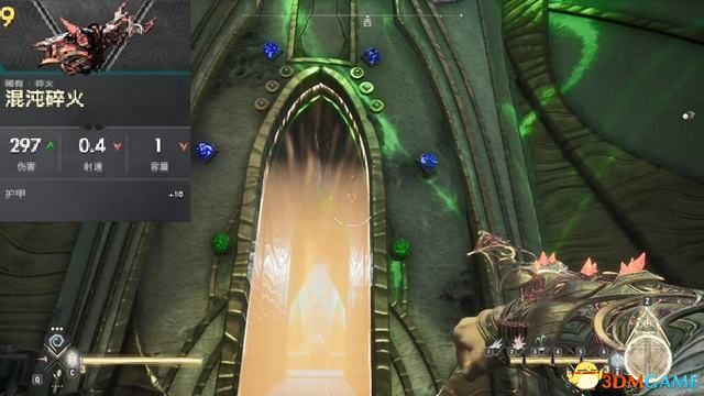 探索红蓝格式3D电影下载专区的高清世界