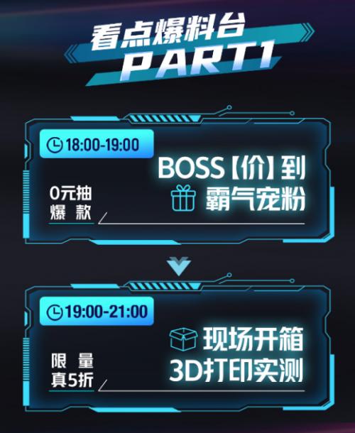 淡意衬优柔 第98页