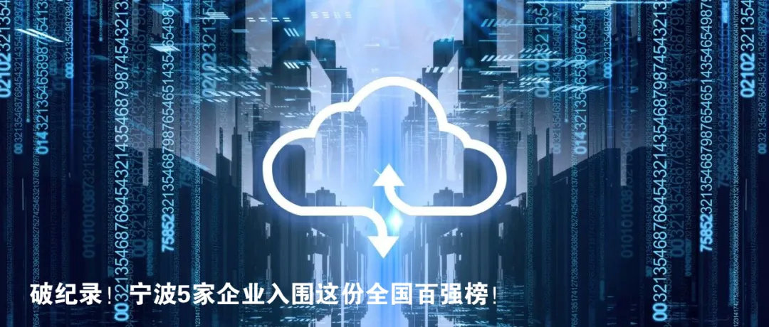 揭秘今晚澳门一肖必中的真相，理性面对彩票与娱乐心态的重要性今晚澳门一肖一码必中肖酷知网