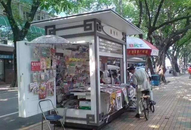 为什么不能在手机上买彩票，理性审视与风险防范