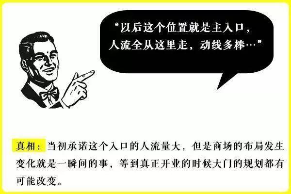 解码3码的奥秘，揭秘3码必中的策略与误区