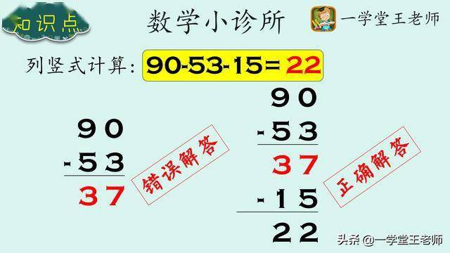 而你无动于衷 第96页