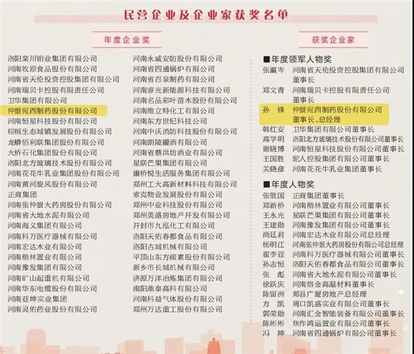 中奖后不捐款的双刃剑，个人名誉与社会责任的考验