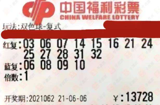 幸运与希望