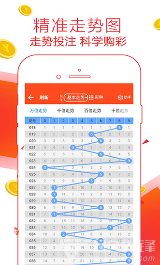 彩宝网首页彩，探索多彩宝石的璀璨世界