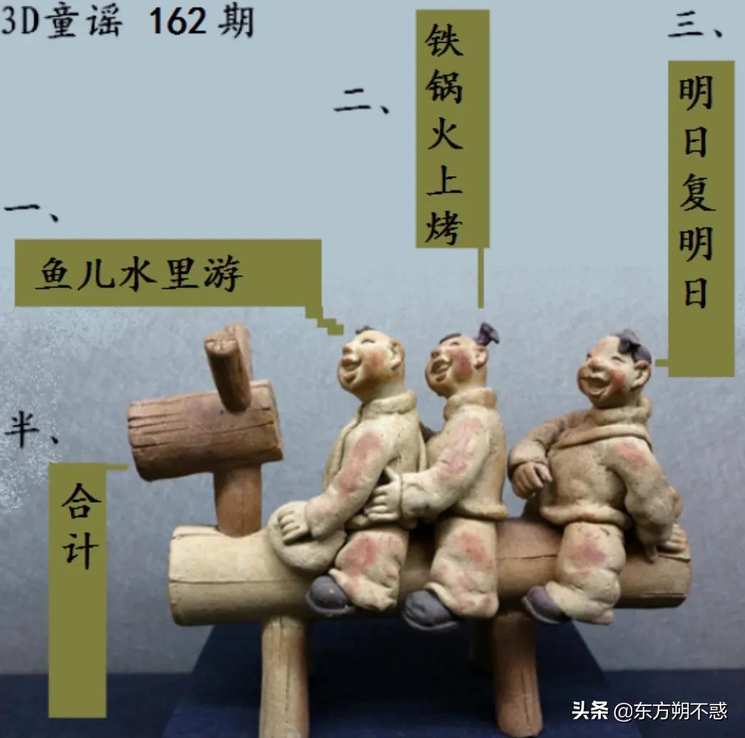 今日福彩3D字谜打印版，解锁数字游戏新乐趣