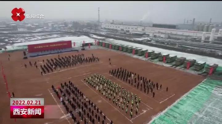 神舟十五号返回，中国航天新篇章的完美落幕