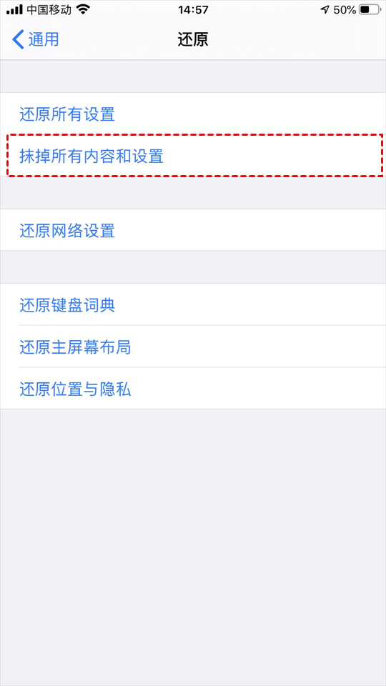 找回删除的照片和视频，技术、方法与预防措施
