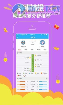 长卿 第94页