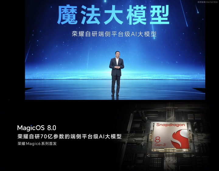 2035年香港今晚特马揭秘，数字时代的幸运之谜2023年香港今晚特马开什么号码