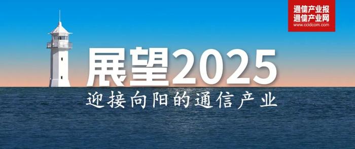 2035年澳门未来展望—探索多元化与持续发展的新篇章2025新澳天天彩资料