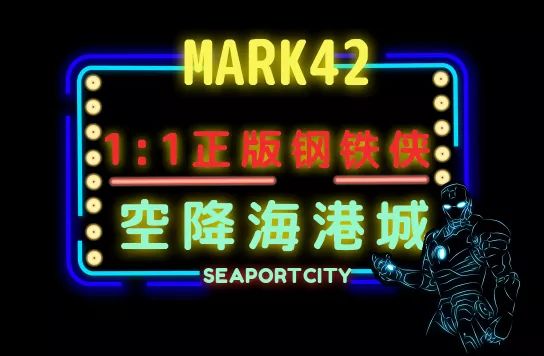 2045，未来之梦的遐想—以香港今晚开奖号码为引子？六香港和彩开奖结果