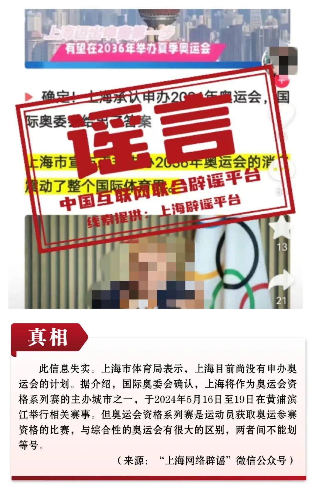 2036年，一码不灵，精准预测需多维度考量2023一码一肖100%精准香港神码