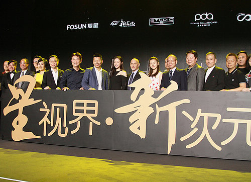 凤凰网游戏，重塑数字娱乐新生态的先锋力量凤凰网游戏中心
