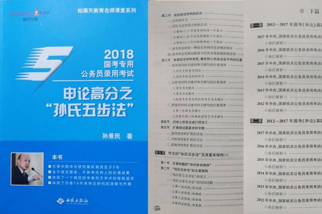 郢中白雪，新澳好彩免费资料查询的独特魅力新澳好彩正版资料查询
