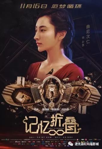 吟一曲流年殇 第92页