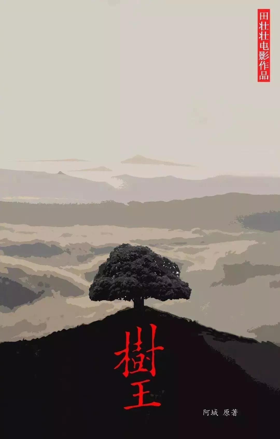 揭秘三期必出特一肖，概率与迷信的边界三期必出特一肖给我三期出特一肖啦