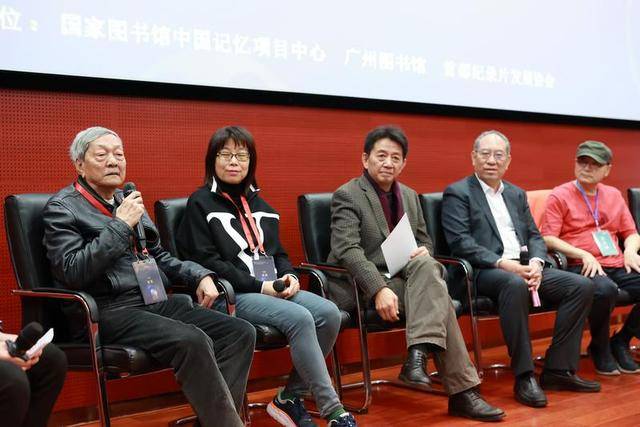 揭秘刘伯温六肖精选资料大全，历史智慧与现代应用的奇妙融合刘伯温六肖精选资料大全930