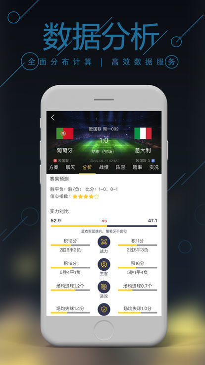 数字背后的秘密，解码62,907的神秘之旅626969acom澳彩开奖结果查询 相关网站路人皆
