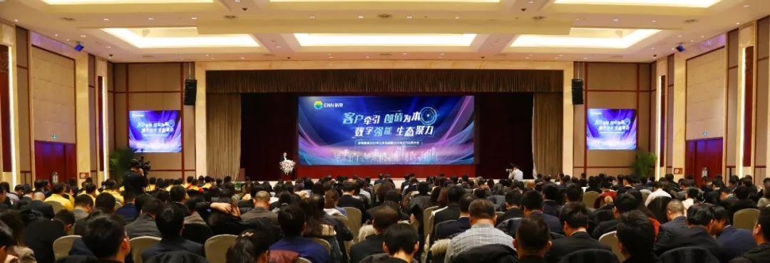 新奥最快最准免费资料—您的智慧决策助手新奥最精准免费大全