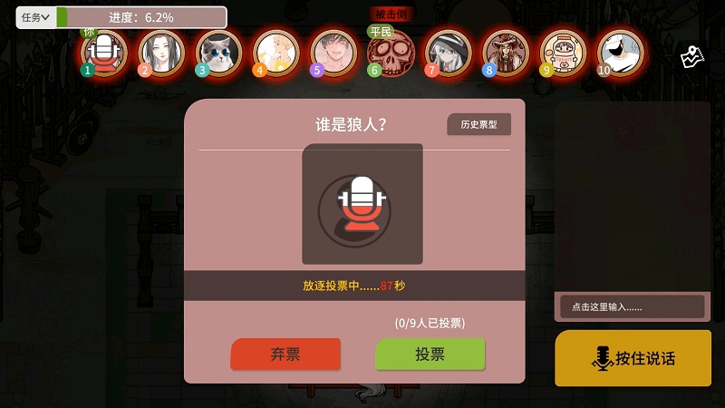 4950游戏，数字背后的文化与社交新风尚4949游戏盒