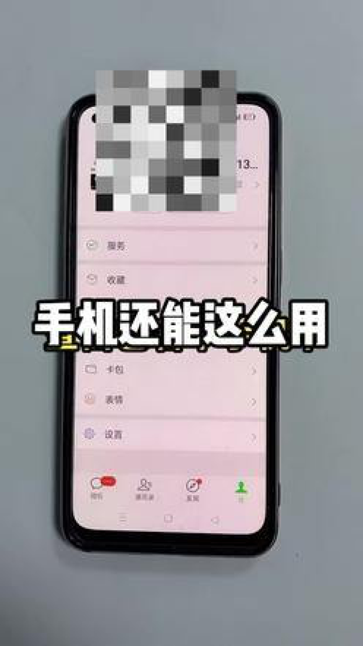 探索945cc免费资料大全，解锁知识宝库的钥匙944cc免费资料大全天下三十六计第五计是什么