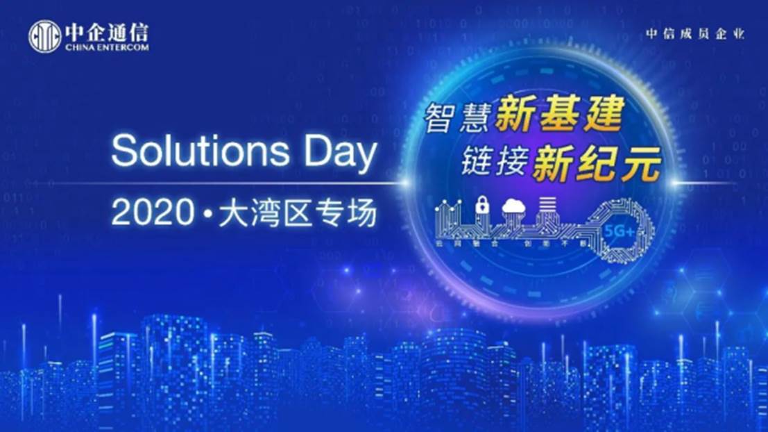 2035年，新浪正版免费资料—知识共享的新纪元2025新浪正版免费资料下载