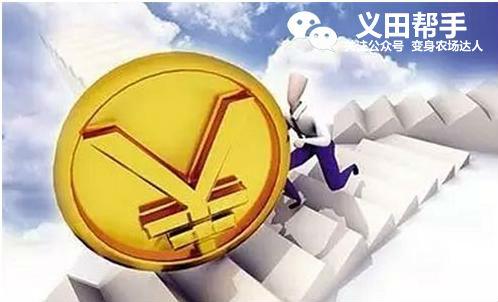 2035年新奥资料免费大全，解锁未来能源的钥匙2025新奥资料大全最新版
