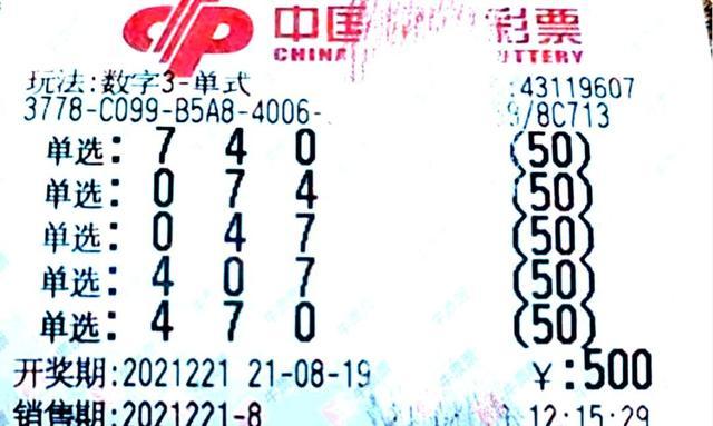 澳门2014年开奖记录，历史回顾与未来展望2O24年澳门开奖记录555h