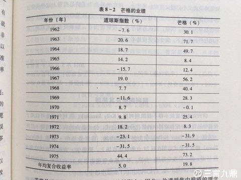 揭秘三码与彩票中的奥秘，一期必中，还是一场美丽的误会？澳门三码三期必中一期