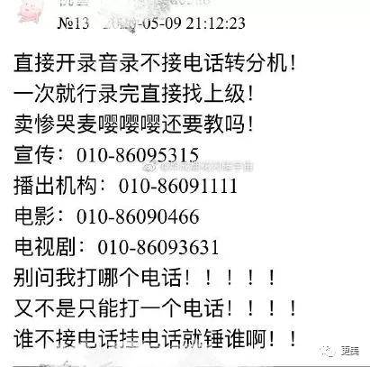 揭秘一肖三码的真相，数字游戏与现实生活的交织一肖三码必出一肖
