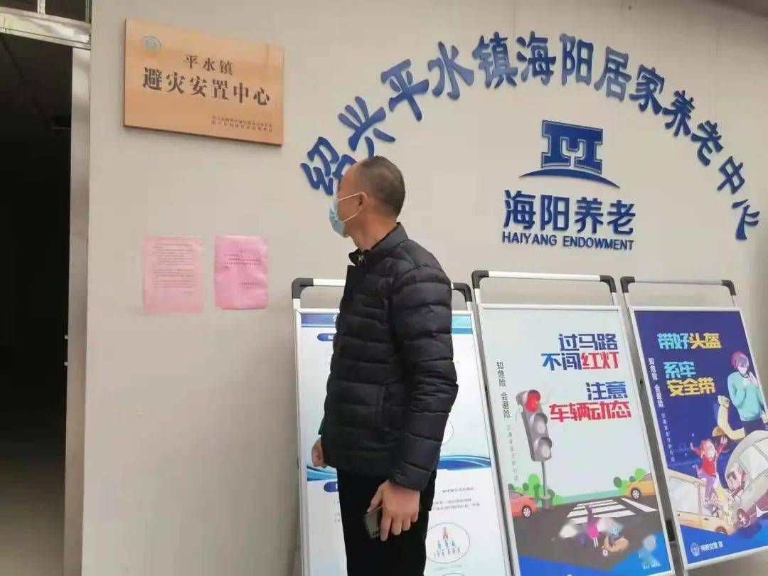 而你无动于衷 第91页