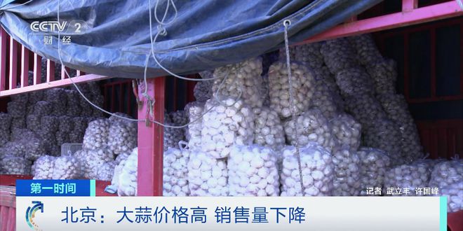 影响因素