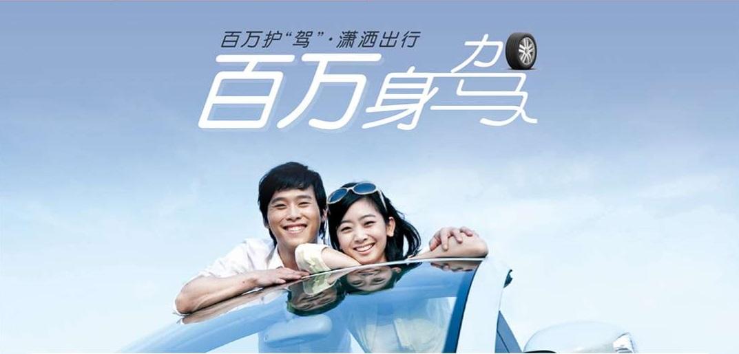 免费正版资料大全，爱资料的无限宝藏爱资料4946cc