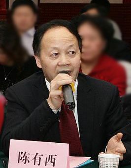 法律界的智者，陈有西律师的职业生涯与贡献陈有西律师简介