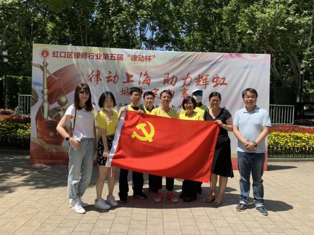 探秘上海知名律师事务所，法律服务的殿堂上海知名律师事务所排名